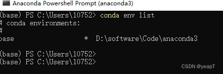 conda环境列表确认Anaconda安装完成