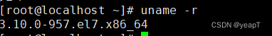 Docker安装完成后查看版本号