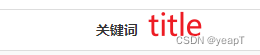 Bootstrap Table展示效果